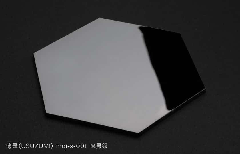 薄墨（USUZUMI） mqi-s-001 ※黒銀