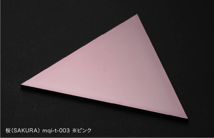 桜（SAKURA） mqi-t-003 ※ピンク